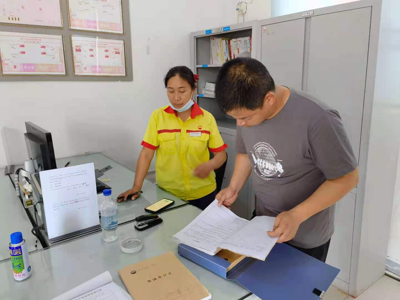 图片6.png 图片6.png