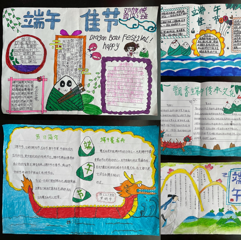 0614_1.jpg 0614_1.jpg