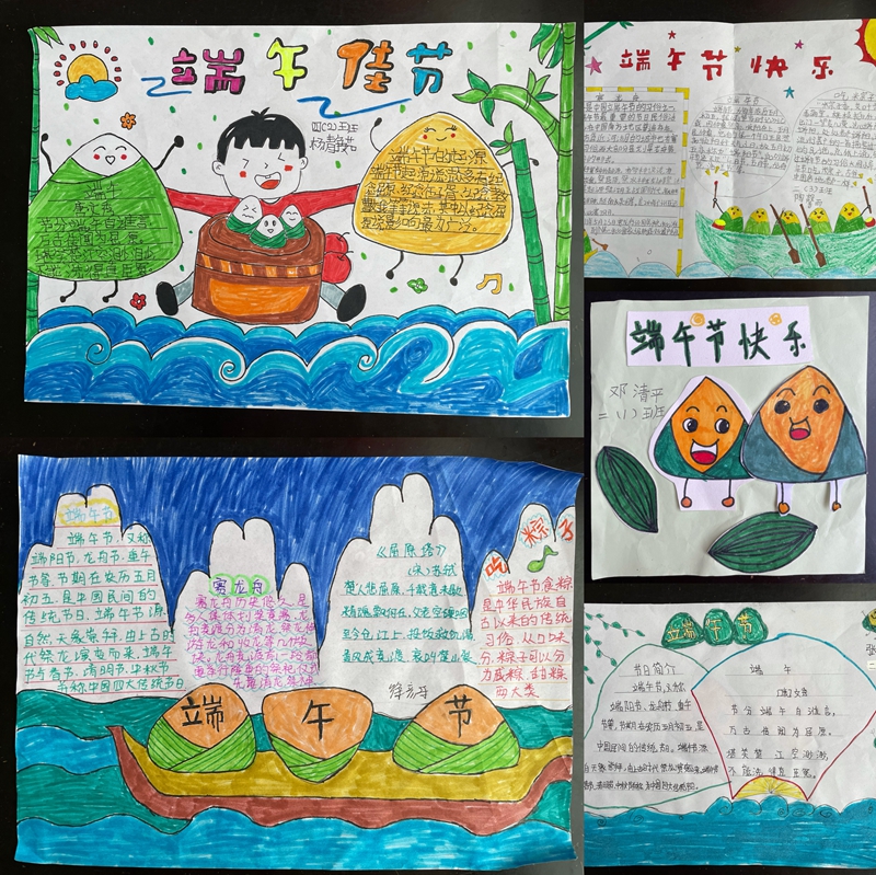 0614_2.jpg 0614_2.jpg