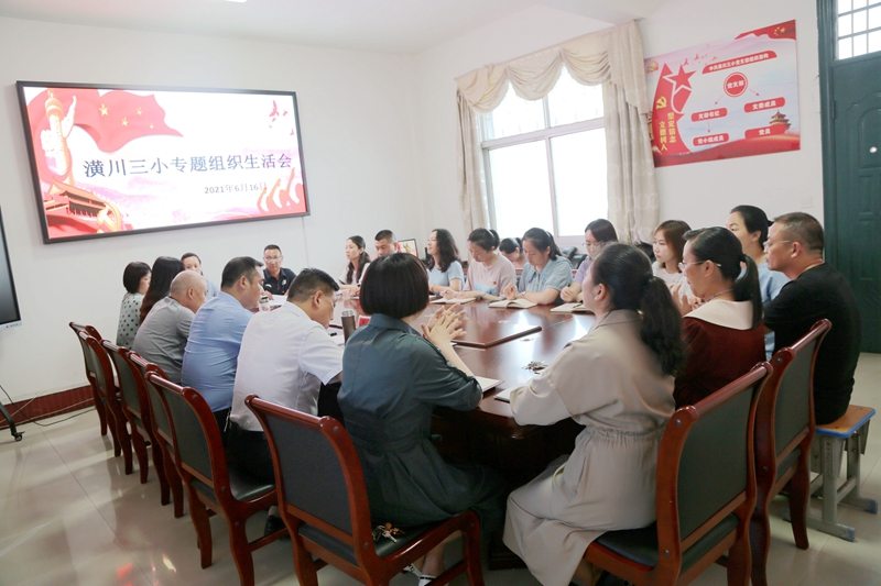 微信图片_20210616230538.jpg 微信图片_20210616230538.jpg