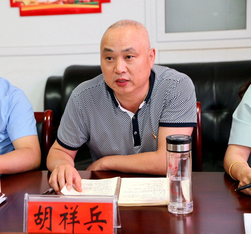 微信图片_20210616230631.jpg 微信图片_20210616230631.jpg