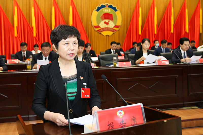 政协潢川县第十三届委员会第五次会议隆重开幕