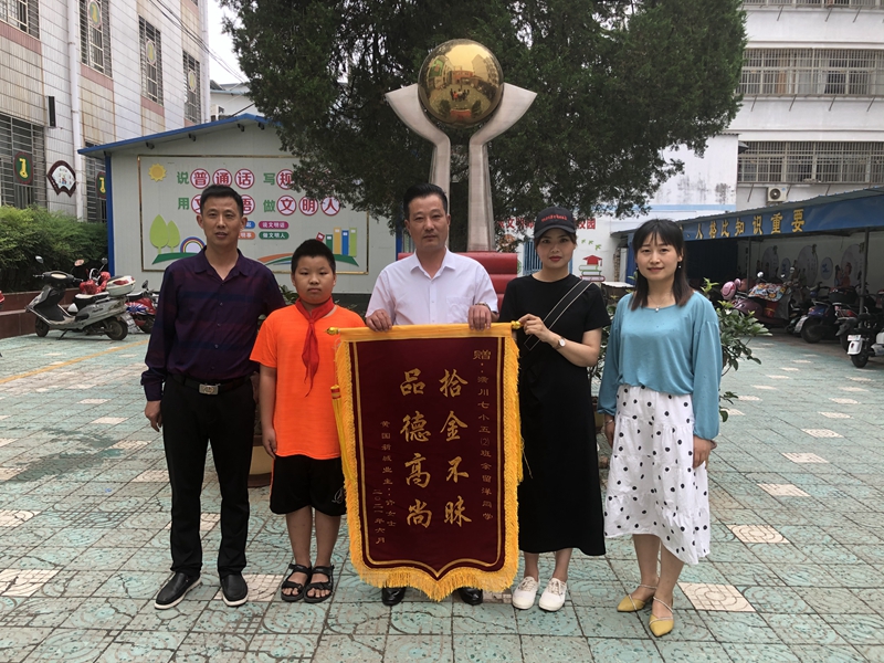 图片1.jpg 图片1.jpg