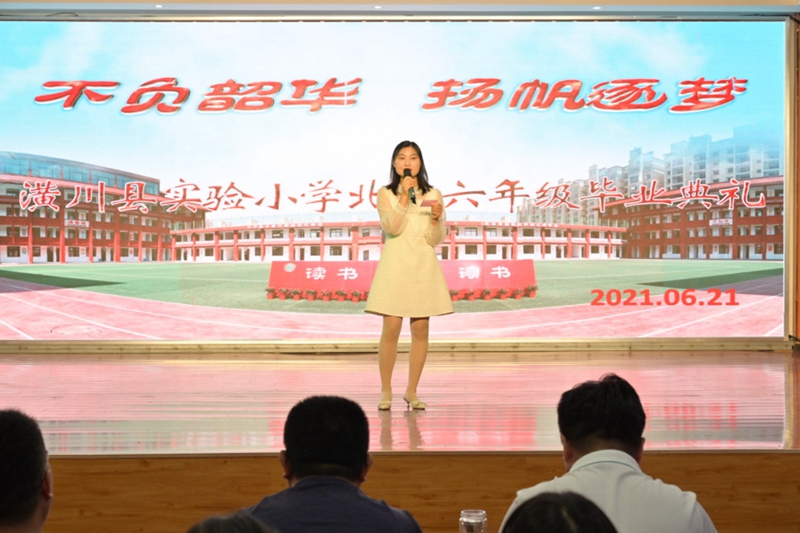 微信图片_20210622172642.jpg 微信图片_20210622172642.jpg