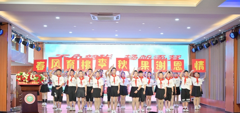 微信图片_20210622172652.jpg 微信图片_20210622172652.jpg