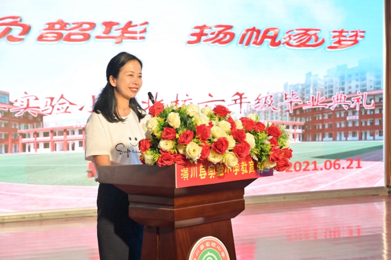 微信图片_20210622172657.jpg 微信图片_20210622172657.jpg
