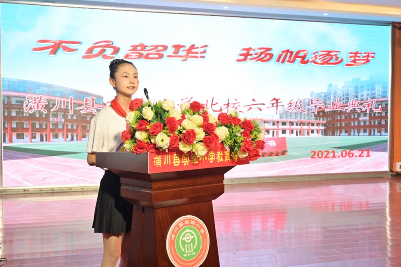 微信图片_20210622172704.jpg 微信图片_20210622172704.jpg