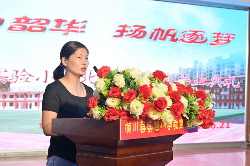 微信图片_20210622172707.jpg 微信图片_20210622172707.jpg
