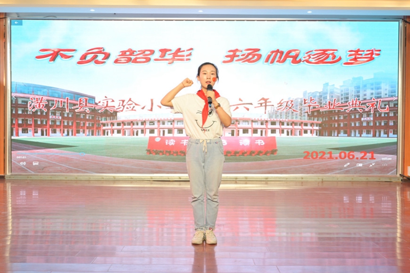 微信图片_20210622172719.jpg 微信图片_20210622172719.jpg