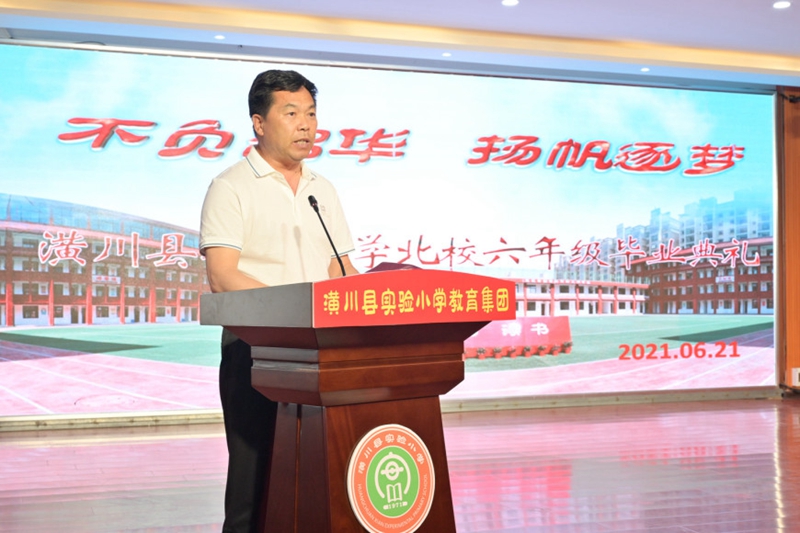 微信图片_20210622172740.jpg 微信图片_20210622172740.jpg