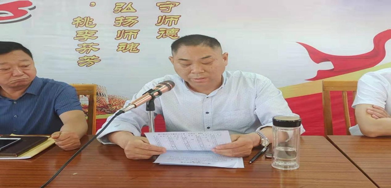 图片4.jpg 图片4.jpg