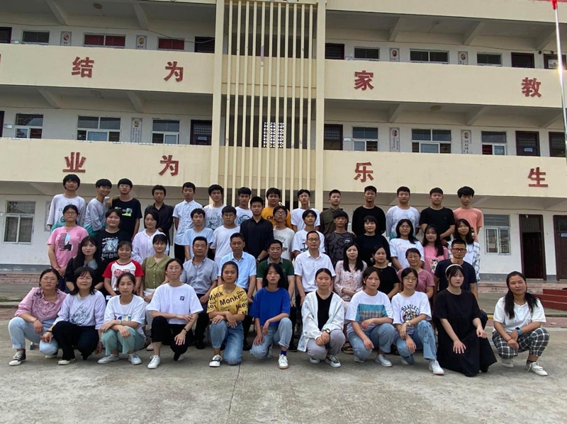 图片2.jpg 图片2.jpg