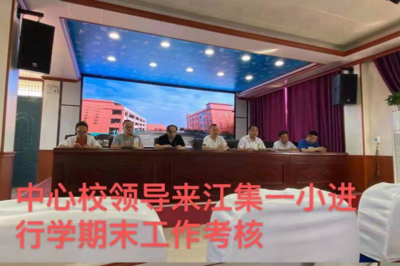 图片5.jpg 图片5.jpg
