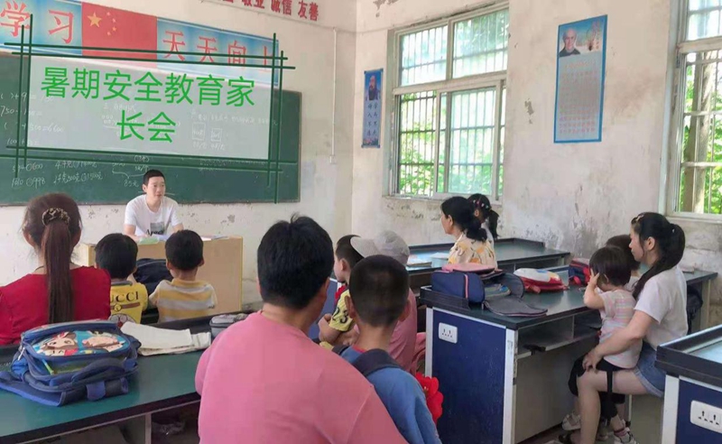 图片5.jpg 图片5.jpg