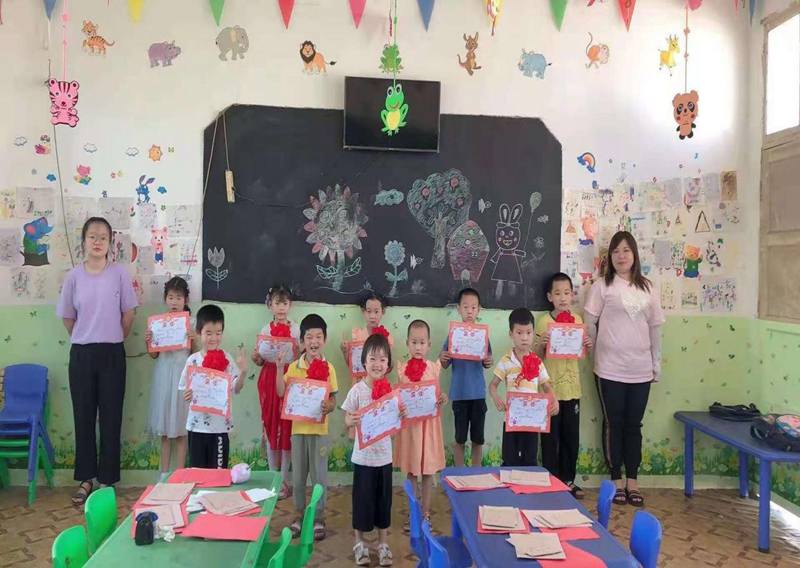 图片2.jpg 图片2.jpg