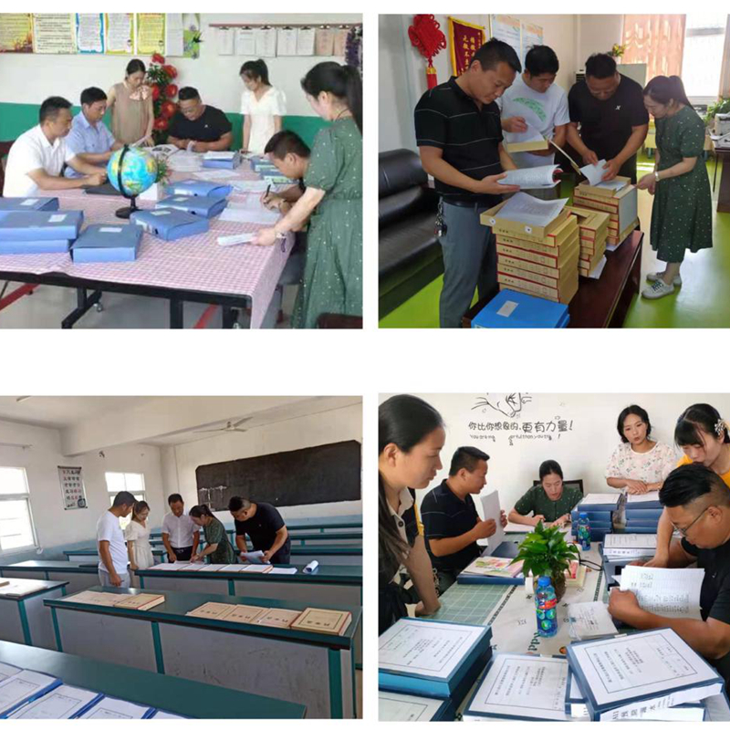 图片2.jpg 图片2.jpg