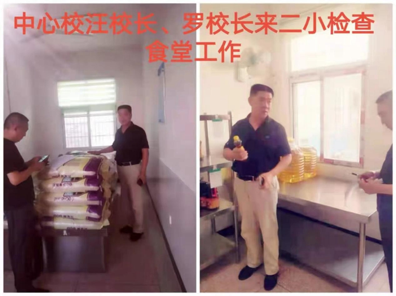 图片4.jpg 图片4.jpg