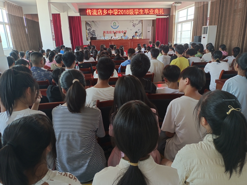 毕业典礼会场.jpg 毕业典礼会场.jpg