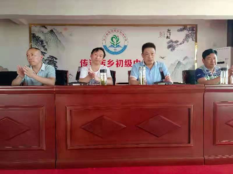 校党支部书记、校长发表重要讲话.jpg 校党支部书记、校长发表重要讲话.jpg