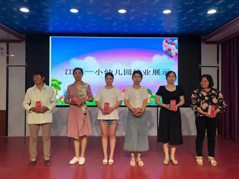 图片2.jpg 图片2.jpg