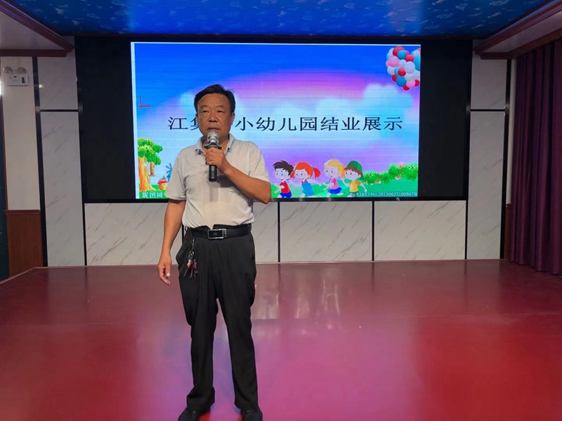 图片4.jpg 图片4.jpg