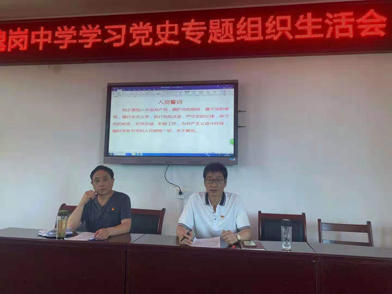 图片5.png 图片5.png