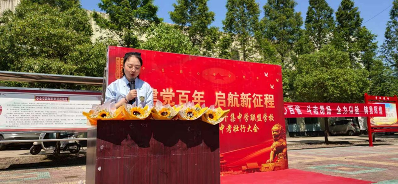 图片7.png 图片7.png