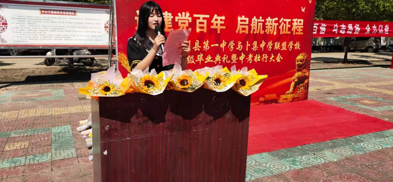 图片6.png 图片6.png