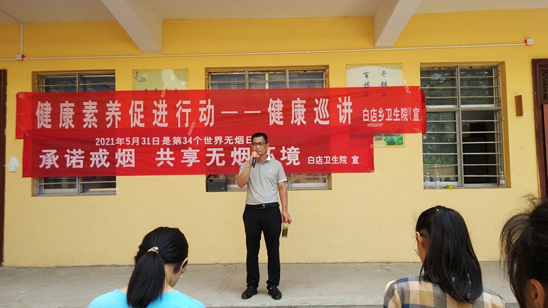 何文华校长总结并提出要求.jpg 何文华校长总结并提出要求.jpg