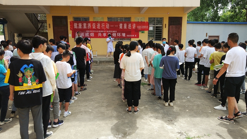 活动现场2.jpg 活动现场2.jpg