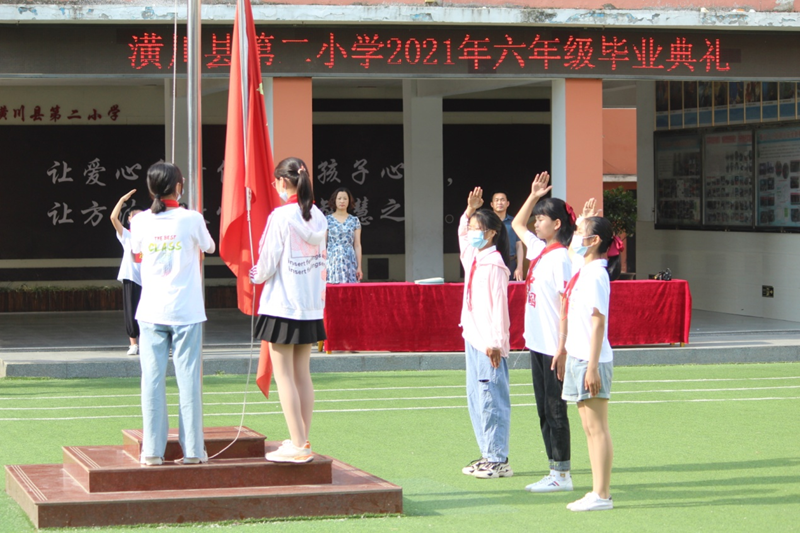 图片5.png 图片5.png