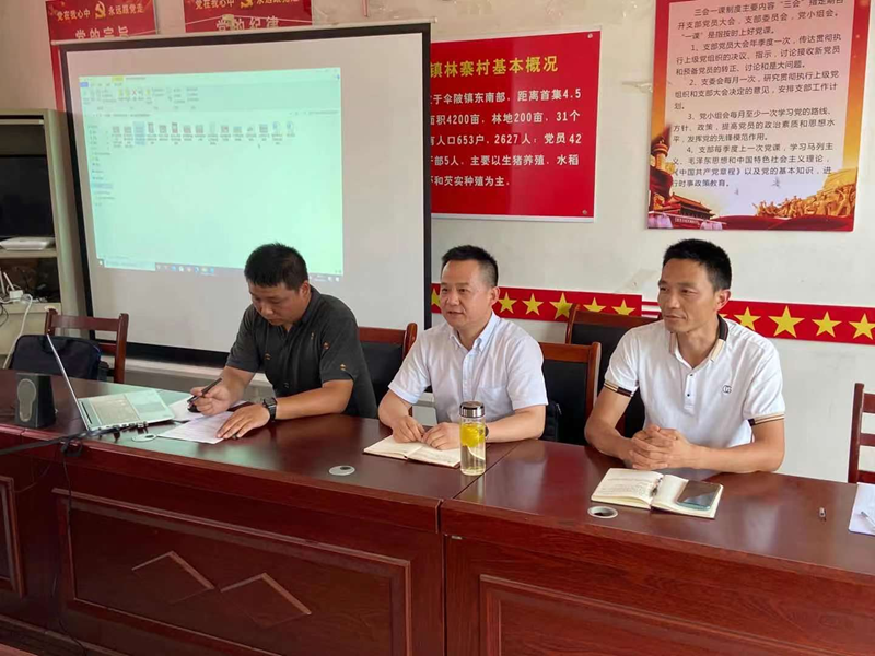 图片20.png 图片20.png