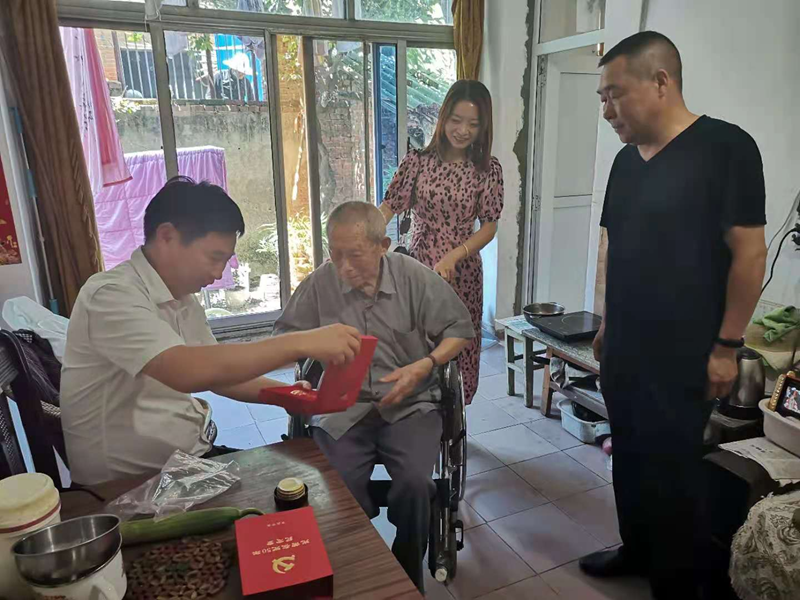 图片21.png 图片21.png