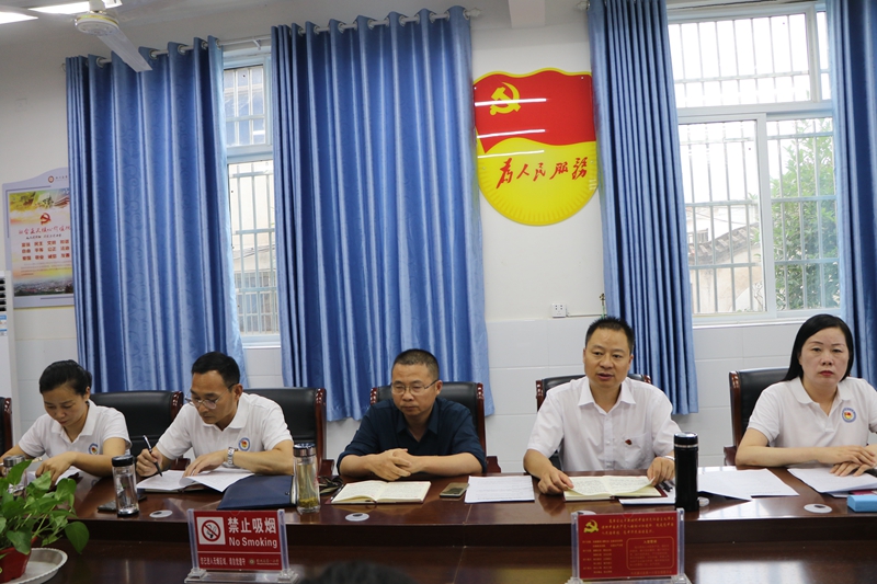 潢川一小党支部召开“学党史 悟思想 办实事 开新局”党史学习教育专题组织生活会2.JPG