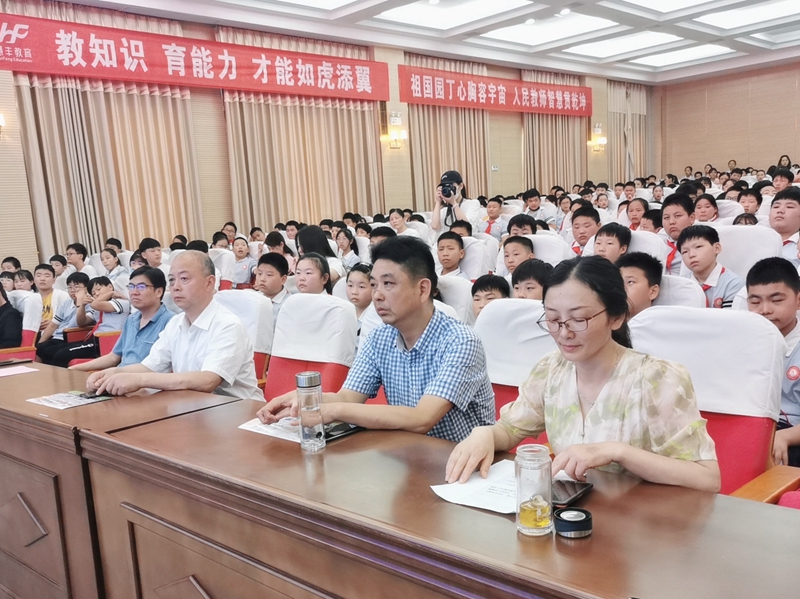 微信图片_20210624201158.jpg 微信图片_20210624201158.jpg