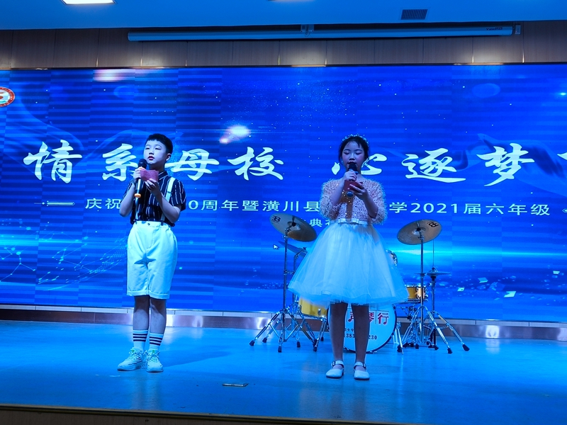 微信图片_20210624201008.jpg 微信图片_20210624201008.jpg