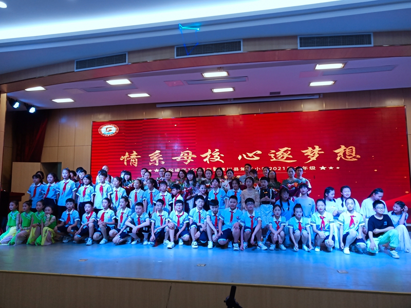 微信图片_20210624200838.jpg 微信图片_20210624200838.jpg