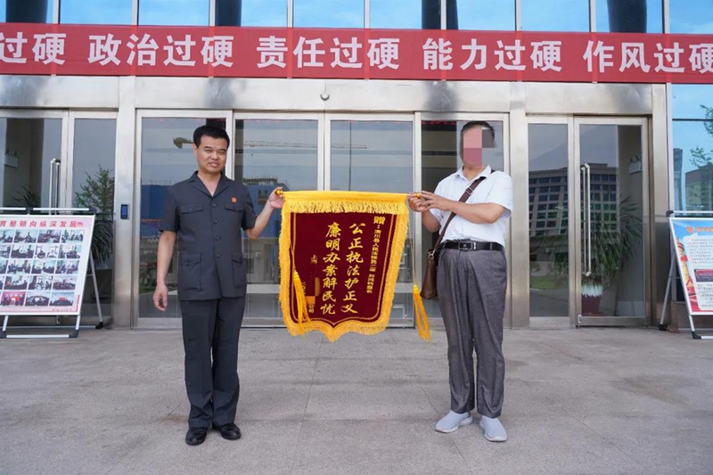 微信图片_20210624165724.jpg 微信图片_20210624165724.jpg