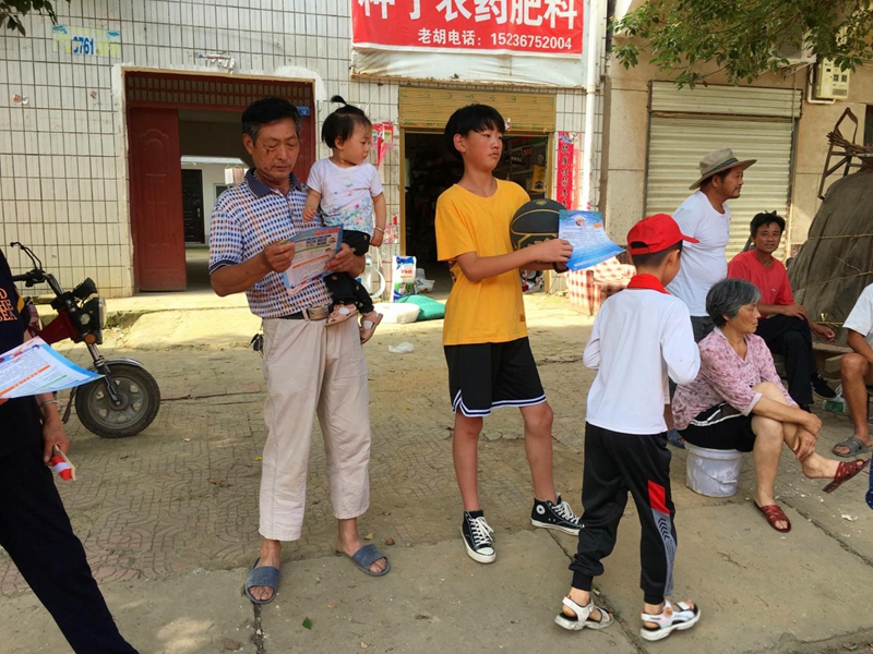 图片6.jpg 图片6.jpg