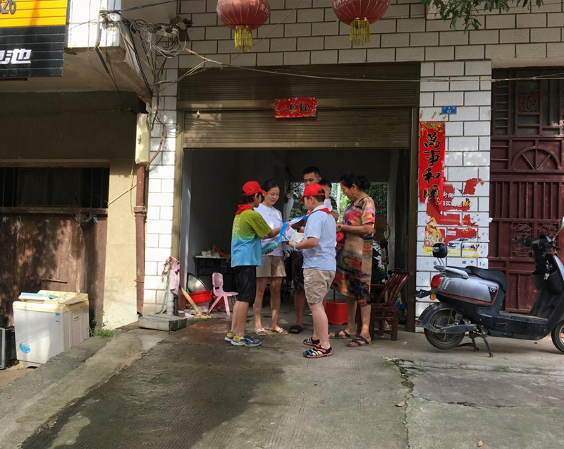 图片7.jpg 图片7.jpg