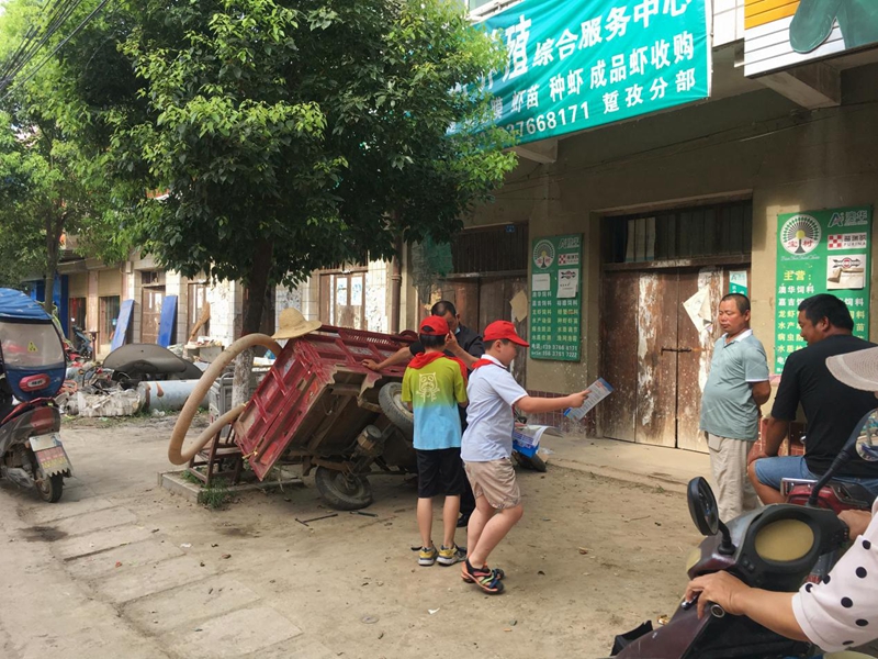 图片8.jpg 图片8.jpg