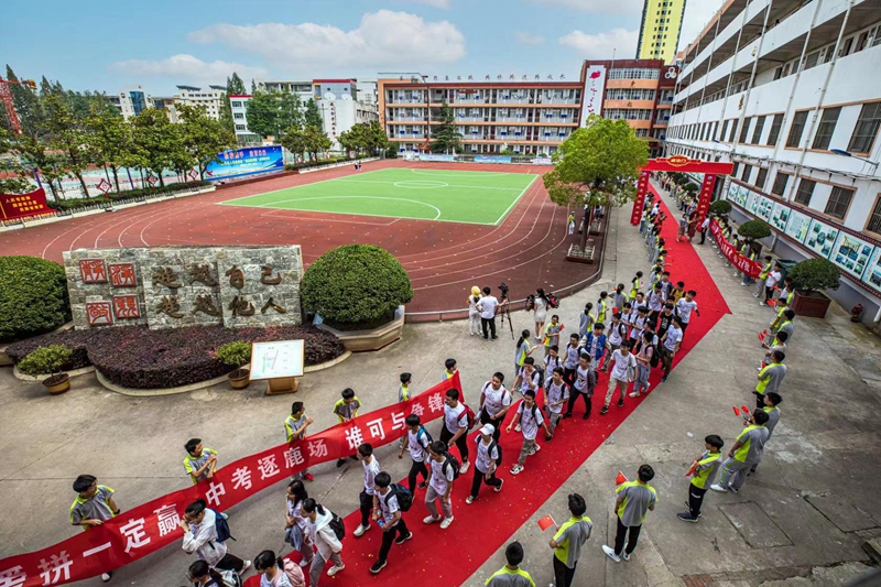 4d8547bc83cac65e68a409c7d7aa311.jpg 4d8547bc83cac65e68a409c7d7aa311.jpg