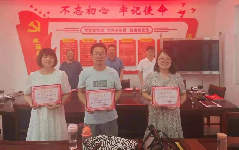 图片3.jpg 图片3.jpg