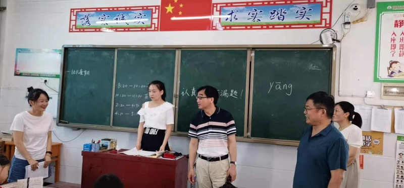 图片2.jpg 图片2.jpg