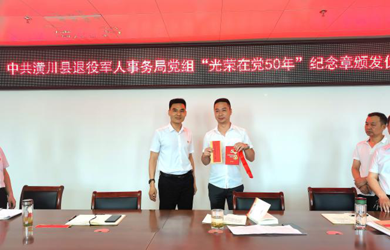 图片7.png 图片7.png