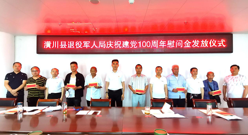 图片8.png 图片8.png