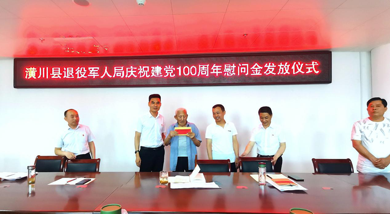 图片9.png 图片9.png