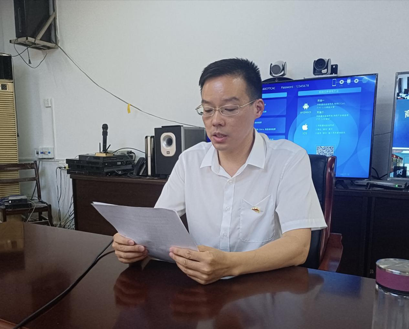 图片4.png 图片4.png