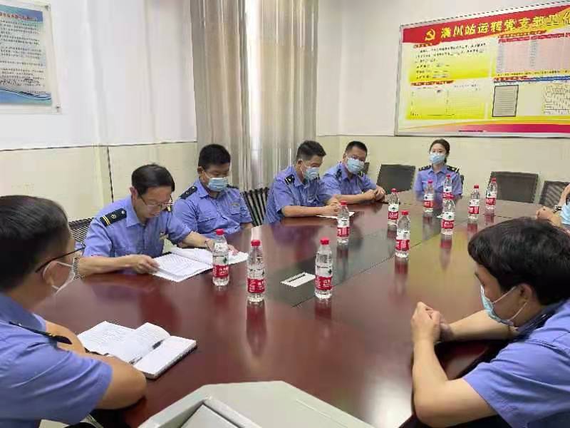 微信图片_20210702015320.jpg 微信图片_20210702015320.jpg