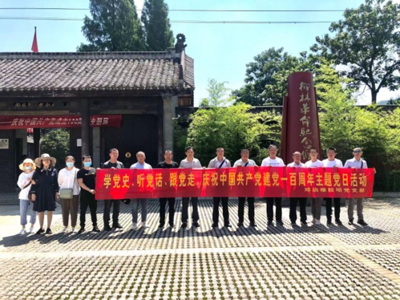 图片5.jpg 图片5.jpg